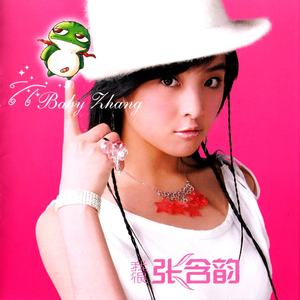 1大阴茎操13少女
