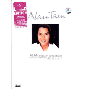 1大阴茎操13少女
