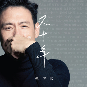 1大阴茎操13少女
