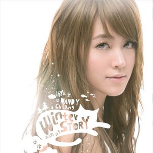 1大阴茎操13少女
