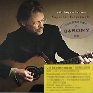 1大阴茎操13少女
