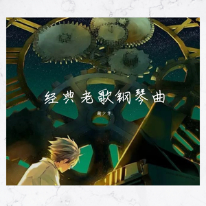 1大阴茎操13少女
