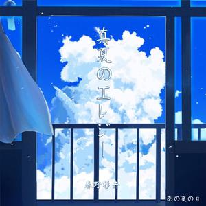 1大阴茎操13少女
