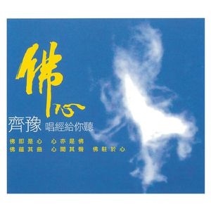 1大阴茎操13少女
